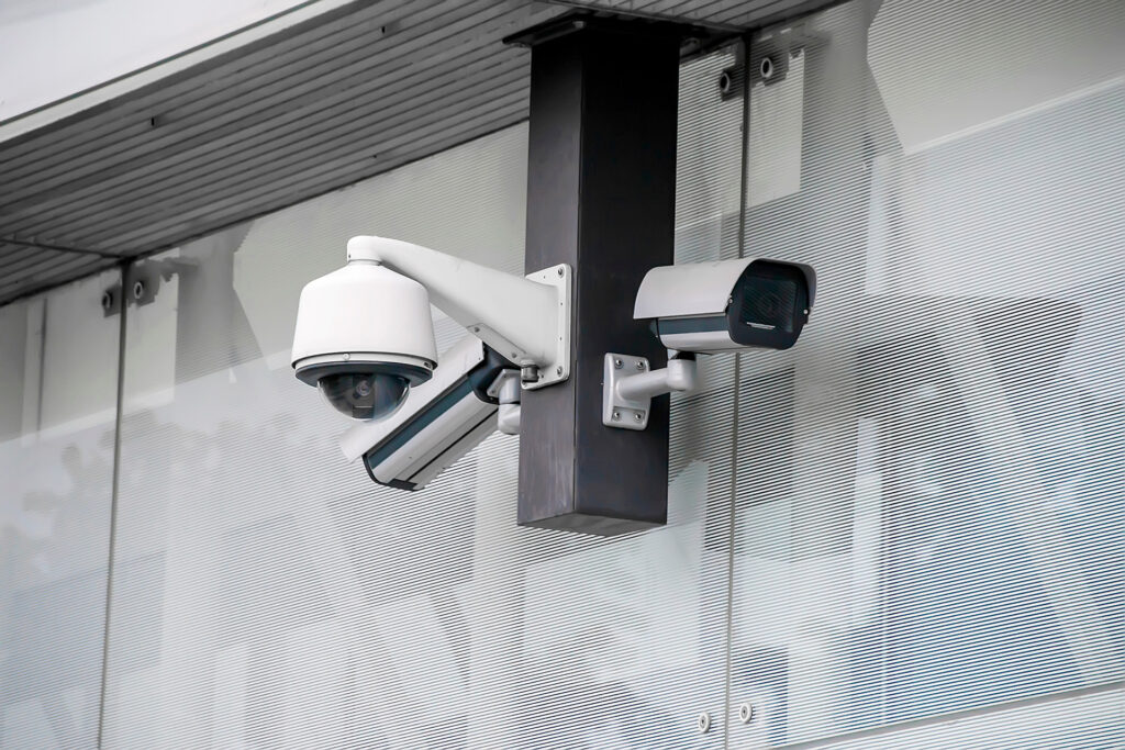 CCTV Kamerasystem